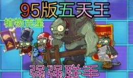 平安大爷b站最新爆料,揭秘XX事件背后真相