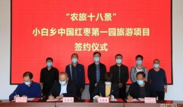 太谷媒体爆料事件最新,揭秘背后真相与争议焦点