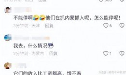 西湖霸凌学生爆料视频,视频揭露校园暴力真相