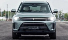 问界m7最新爆料,豪华智能SUV，引领未来出行新潮流”