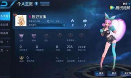 新版妲己爆料视频,揭秘神秘力量与华丽变身